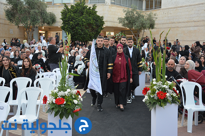 حفل تخريج الفوج التاسع والثلاثين في دار التربية والعلوم الشاملة – عتيد جلجولية